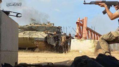 Война в Газе - лишь отвлекающий маневр: вот чего добивается ХАМАС на самом деле