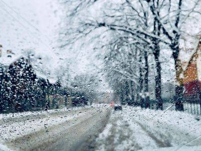 Снегопады в Украине - когда и где будет идти снег и дожди - прогноз синоптиков до 18 декабря