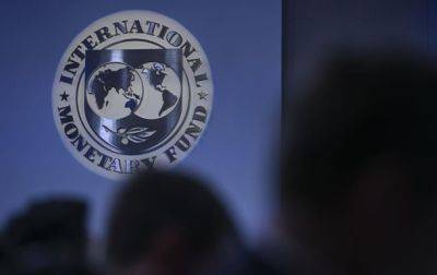 Украина получила от МВФ 900 млн долларов