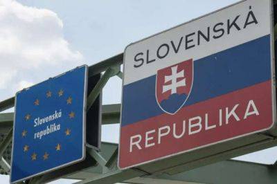 На границе со Словакией частично восстановили пропуск грузовиков
