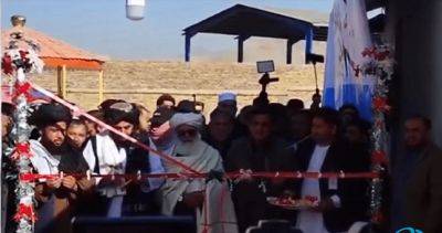 Талибы открыли в Кабуле фармацевтический завод — ВИДЕО