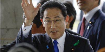 В Японии сразу четыре министра ушли в отставку из-за коррупционного скандала