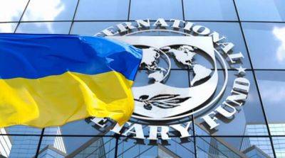 Украина получила третий транш от МВФ