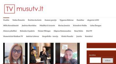 Суд в Литве оставил в силе штраф порталу Musu TV за дезинформацию в размере 2,2 тыс. евро