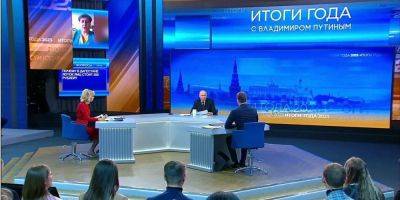 Владимир Путин - Во время прямой линии Путина показали ряд «неудобных» вопросов о войне и проблемах в России - nv.ua - Россия - Украина