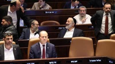 Кнессет утвердил поправки к бюджету, оппозиция возмущена
