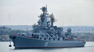 В россии назначили нового командира затонувшего крейсера «Москва» – детали от ГУР