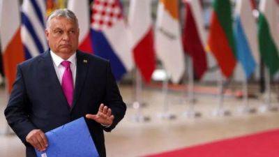 ЕС хочет пригласить Украину к переговорам, но Орбан — против. Уступит ли венгерский лидер на саммите Евросоюза?