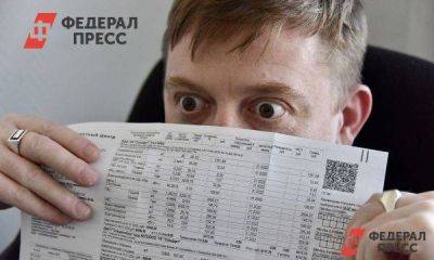 Пенсионер из Новосибирска пожаловался Путину на рост тарифов ЖКХ