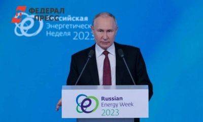 Путин объяснил, в чем прочность российской экономики