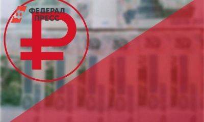 Экономисты объяснили, чем обеспечен цифровой рубль
