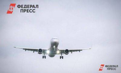 Глава РФ пояснил, какой ответ готовит страна на попытку обрушить авиасообщение