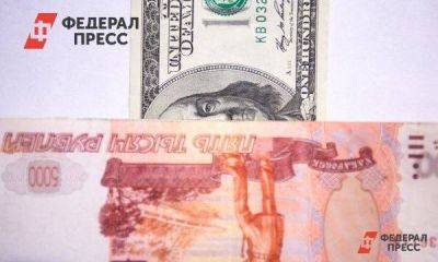 Президент заявил, что Россия выиграла от увеличения объемов рубля в международных расчетах