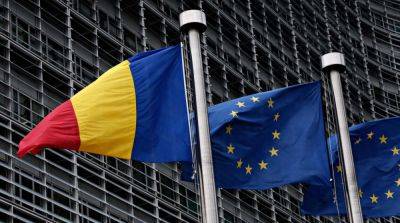 МИД Румынии вызвало российского посла из-за падения «шахеда»