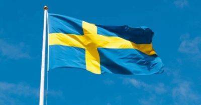 На €124 млн: в Швеции утвердили новый пакет помощи для Украины