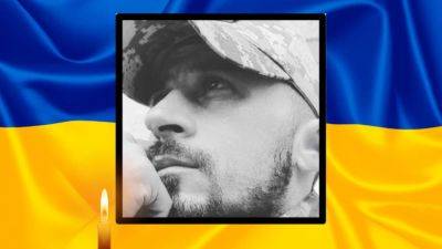 На восточном фронте погиб боец из Одесщины | Новости Одессы