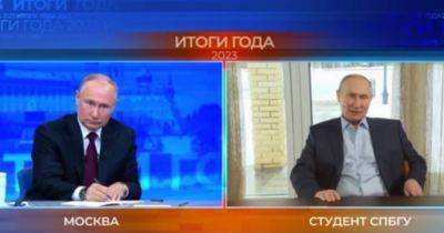 Владимир Путин - У Путина спросил о наличии у него двойников еще один Путин (видео) - focus.ua - Россия - Украина - Санкт-Петербург