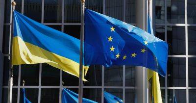 "Шансы на успех": в ЕС оценили вероятность Украины на переговоры о вступлении в Союз