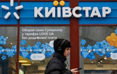 Киевстар начал восстанавливать мобильный интернет