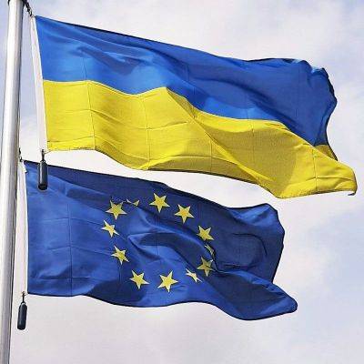 Стартовали переговоры с Украиной о вступлении в ЕС