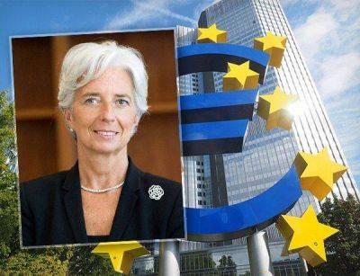Европейский центральный банк оставил ставки без изменений, урезав прогнозы роста - smartmoney.one