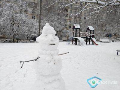 Ночью в Харькове и области — дождь и мокрый снег: прогноз погоды на 15 декабря