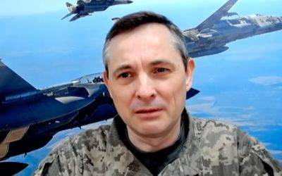 Россияне атаковали "Кинжалами" Хмельнитчину, есть "прилет", - Игнат