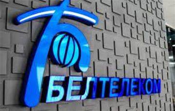 «Белтелеком» предупредил белорусов о проблемах при авторизации Wi-Fi