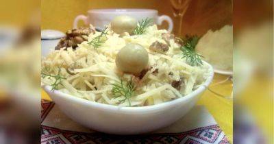 Новогодний салат от Людмилы Борщ «Сытый гость»: блюдо «без изысков», но очень вкусное и простое в приготовлении