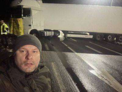 Блокада границы – польский водитель сбил трех украинцев – видео - apostrophe.ua - Украина - Польша - Дорогуск - Блокада