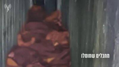 Видео: ликвидация террористов внутри туннелей ХАМАСа