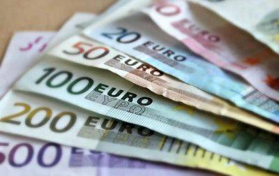Украина получила 50 млн евро на льготные кредиты для бизнеса