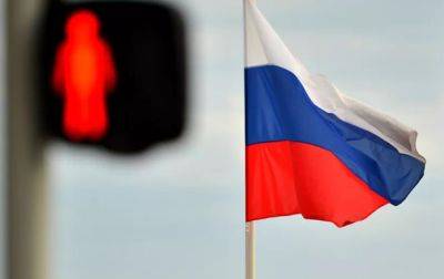 Дмитрий Медведев - ЕС согласовал новый пакет санкций против России - korrespondent.net - Австрия - Россия - Украина - Ес