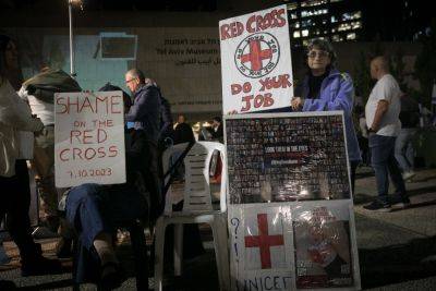 Президент Красного Креста приехала в Израиль и проявила сочувствие