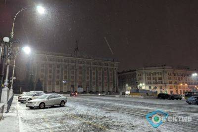 Главные новости Харькова 15 декабря: ночь с тревогой и взрывом