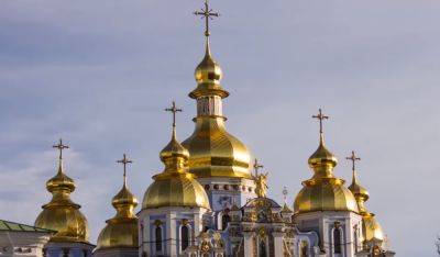 Иисус Христос - Сколько смеха – столько и слез: 15 декабря большой церковный праздник, что запрещено делать - ukrainianwall.com - Украина - Турция