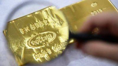 Ценное замечание: золотые резервы РФ превысили $150 млрд