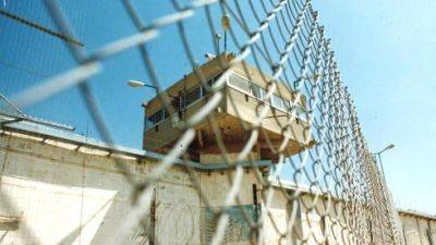 В Израиле предлагают построить особую тюрьму для террористов ХАМАСа