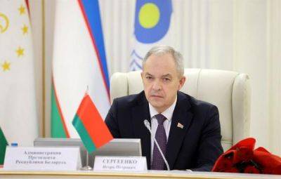 Siergiejenko: zadanie zapewnienia stabilności i bezpieczeństwa jest priorytetem w WNP - belarus24.by - Белоруссия