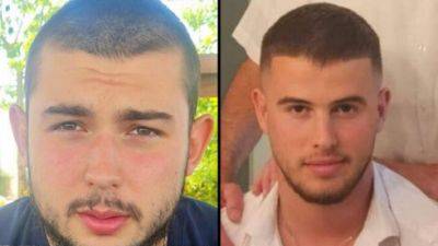 Два солдата ЦАХАЛа погибли в плену ХАМАСа, их тела возвращены в Израиль