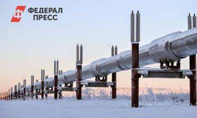 Россия рассмотрит новое предложение Белоруссии по тарифам за транзит нефти - smartmoney.one - Москва - Россия - Украина - Белоруссия - Германия - Венгрия - Чехия - Словакия - Тариф