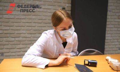 В Свердловской области на треть вырос спрос на медиков