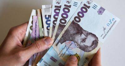 В Украине запускают в обращение новые деньги