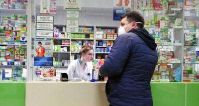 Получение лекарств по е-рецепту изменили: что нужно брать в аптеку с 15 декабря - cxid.info - Украина