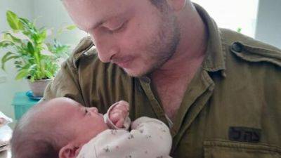 В бою в Газе погиб командир танка Шай Пизам