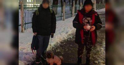 В Киеве детей не пустили в укрытие во время тревоги, потому что с ними была собака: ситуацией занялась прокуратура (фото)