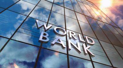 Всемирный банк выделяет Украине еще 1,34 млрд долларов