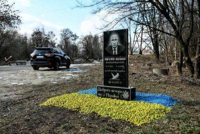 Путин в Украине – где живут люди с такой фамилией