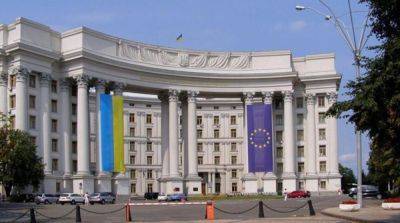 В МИД Украины сделали заявление относительно 50 млрд евро от ЕС - ru.slovoidilo.ua - Украина - Киев - Венгрия - Ес
