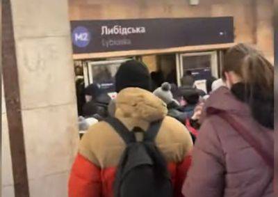Киевляне получат компенсации из-за метро: как оформить
